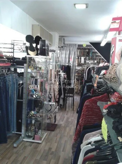 Vente au détail à vendre