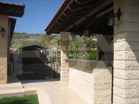 Μπανγκαλόου προς πώληση