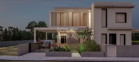 半独立式住宅出售