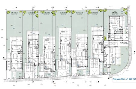 Casa Adosada en venta