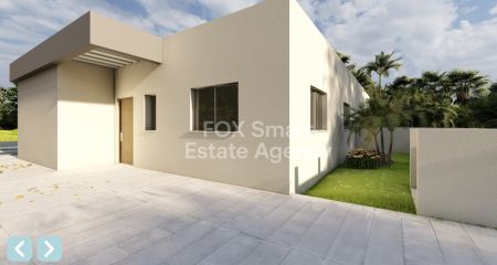 半独立式住宅出售