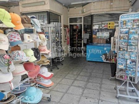 Thumbnail 4 Commercial Property In Vendita Limassol