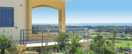 מסחר למכירה