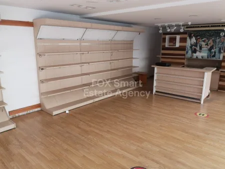 Einzelhandel zur Miete