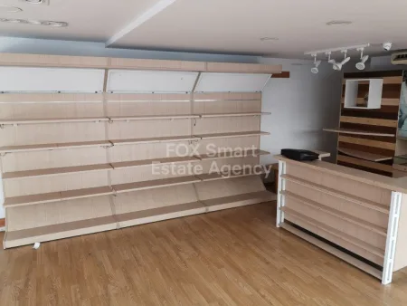 Einzelhandel zur Miete