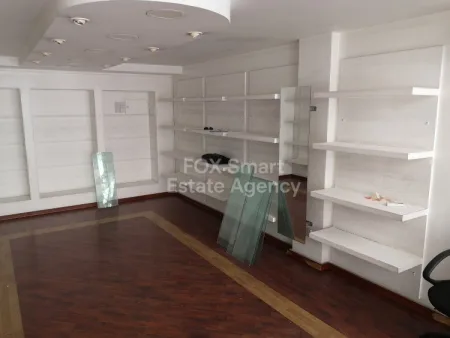 מסחר להשכרה