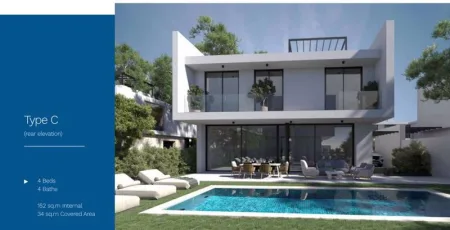 Villa à vendre