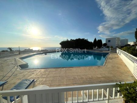 Thumbnail 1 Nieruchomość Do Wynajęcia Pafos