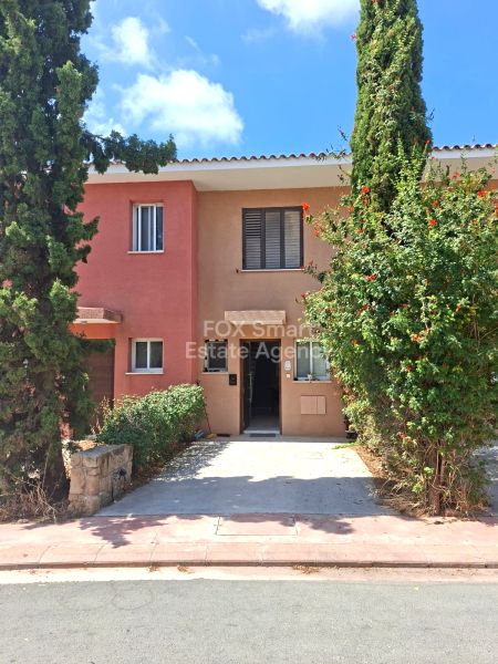 Thumbnail 1 Townhouse For Sale In Cyprus