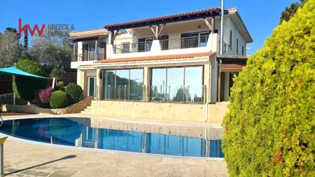 koili-Sprache, Paphos