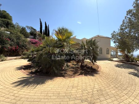 Thumbnail 5 Villa For Rent In Cyprus