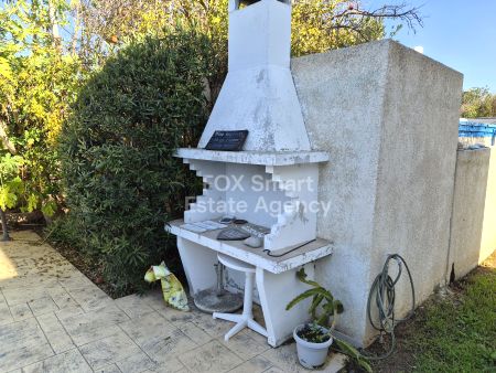 Thumbnail 4 Fox Smart Estate Agency - Κτηματομεσίτης σε Κύπρος