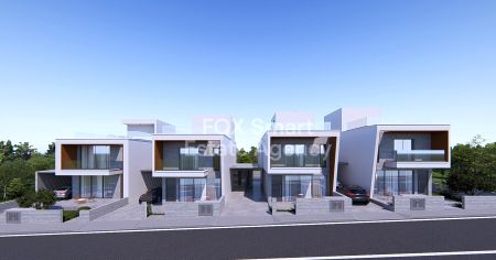 Thumbnail 1 Casas En Venta Chipre