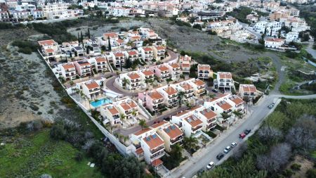 Thumbnail 2 Immobile In Vendita Paphos