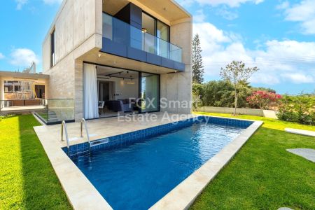 Thumbnail 1 Maisons À Vendre Chypre