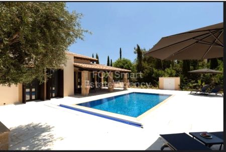 Thumbnail 1 Information about Aphrodita Beach