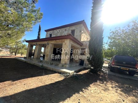 Βίλα προς πώληση