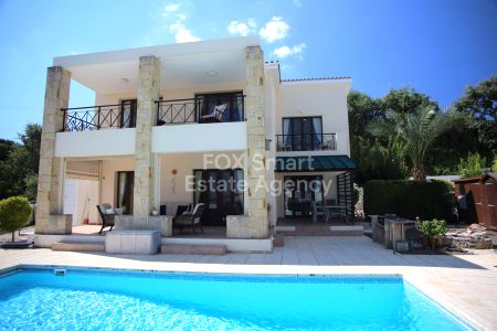 Thumbnail 2 Paphos Immobilien Zum Verkauf Ab 150 Und 250 M2