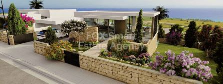 Thumbnail 3 Pegeia Real Estate For Sale From 150 And 250 M2