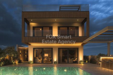 Вилла на продажу