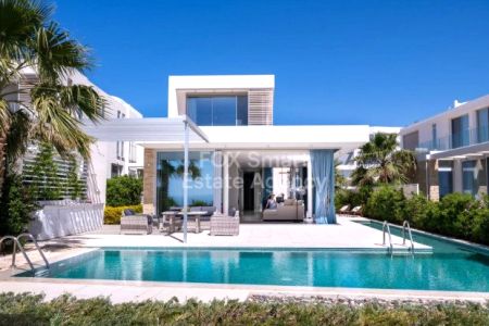 Thumbnail 1 Domy Na Sprzedaż Cypr