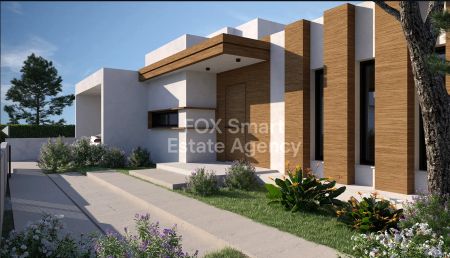 Вилла на продажу