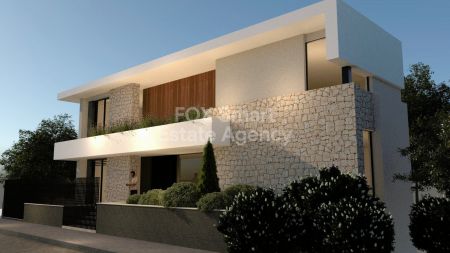 Thumbnail 4 Découvrez Votre Propriété De Rêve à Limassol Avec Fox Smart Estate Agency à Chypre