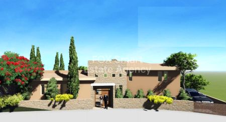 Thumbnail 2 Inmueble En Venta Pafos