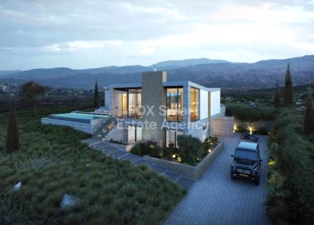 Thumbnail 1 Propriété À Vendre Paphos