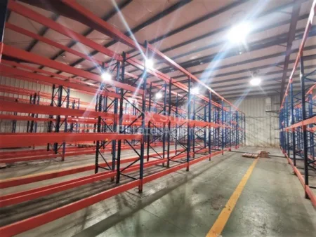 Industrial en venta