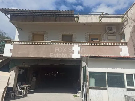 לקאטמיה, ניקוסיה