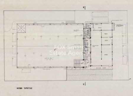 Thumbnail 1 Gewerbeimmobilie Zum Verkauf Zypern